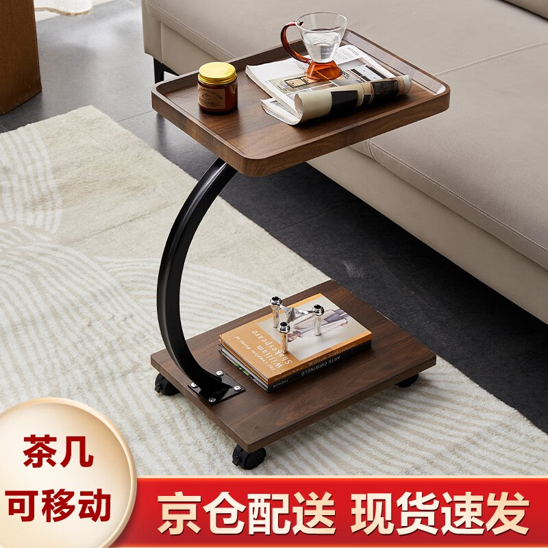 边桌茶几怎么查看宝贝历史价格|边桌茶几价格走势图