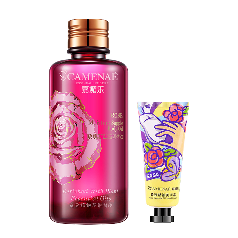 水密码玫瑰身体乳测评(水密码身体乳多少钱一支) 水密码玫瑰身体乳测评(水密码身体乳多少钱一支)