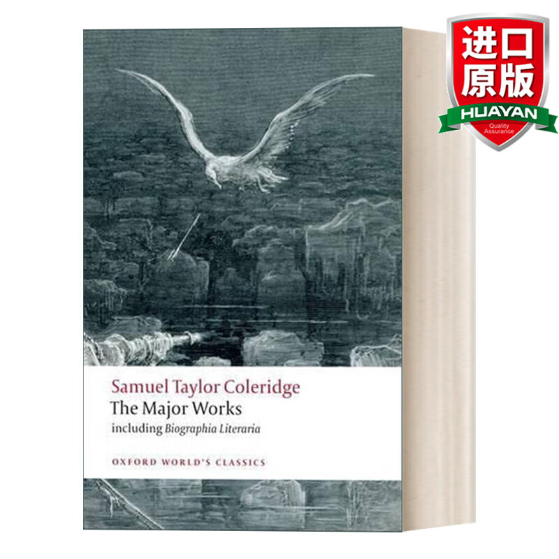 samuel taylor coleridge - the major works 英文原版 塞缪尔·泰勒