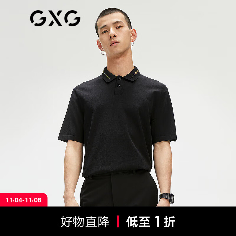 GXG男装【生活系列】21年夏季商场同款黑色刺绣polo衫男士保罗衫 黑色 165/S使用感如何?