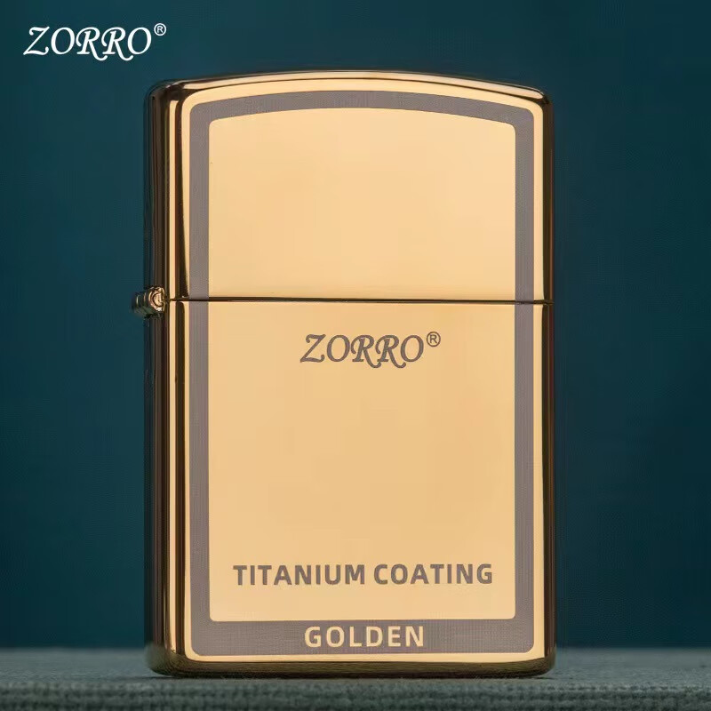 打火机z91791冰面标志老式砂轮防风礼品送老公男友 z91791a金炫冰标志