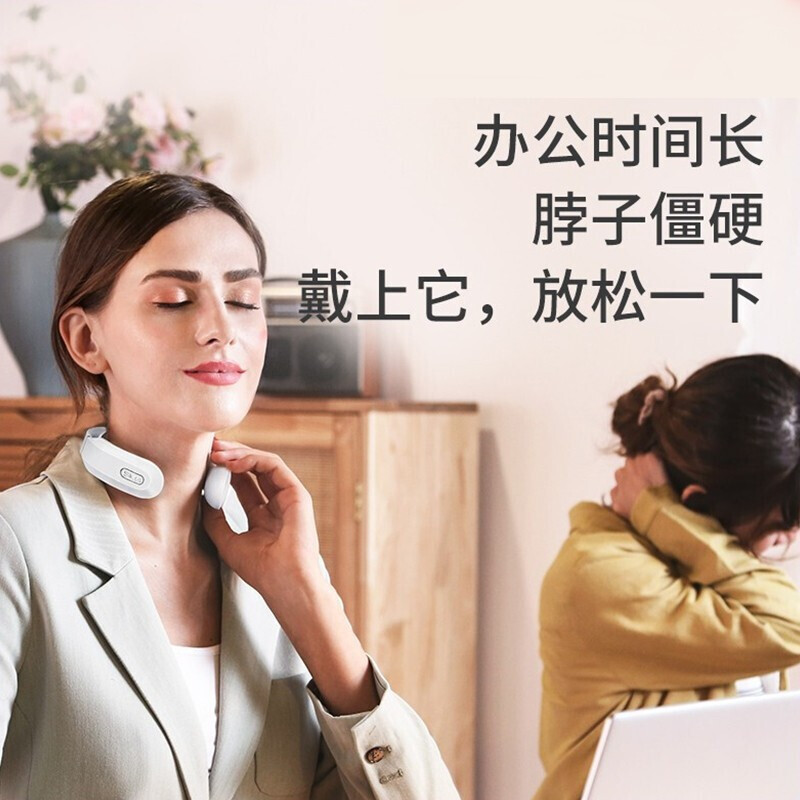 SKG 颈椎按摩器 颈部按摩仪 肩颈低频脉冲热敷护颈仪 王一博同款 男士老婆女生生日 礼物礼品 k3-语音播报款