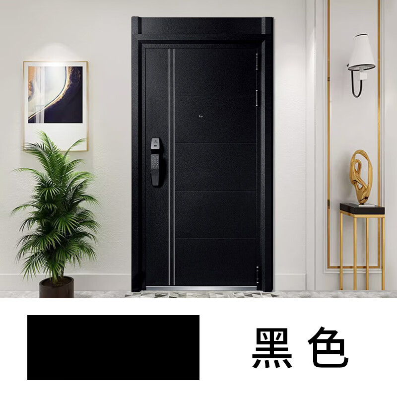 入户门改色防盗门翻新漆旧大门门漆换色铁门水性金属自喷漆油漆 黑色