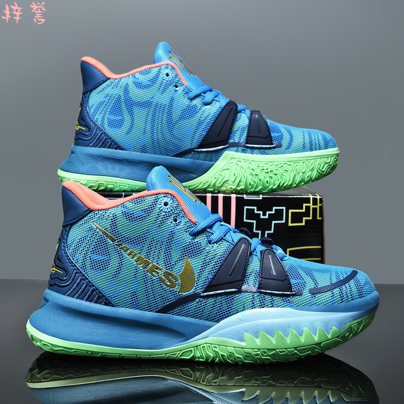 【原单尾货篮球鞋怎么选码】原单尾货篮球鞋怎么选码的