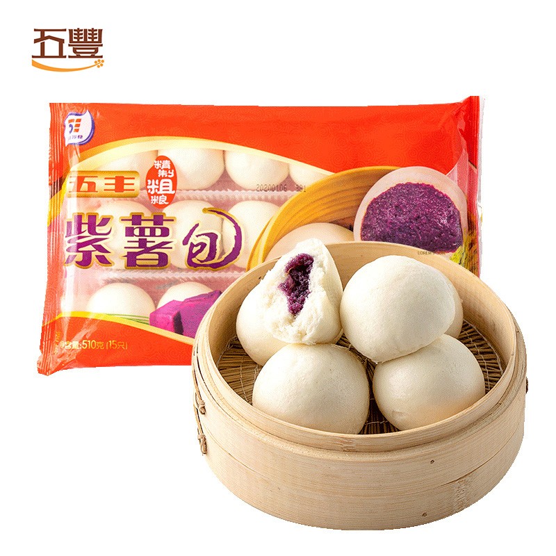 京东好价华润五丰紫薯包510g2袋共30只买7件746元httpsujdcom6cvbpjb