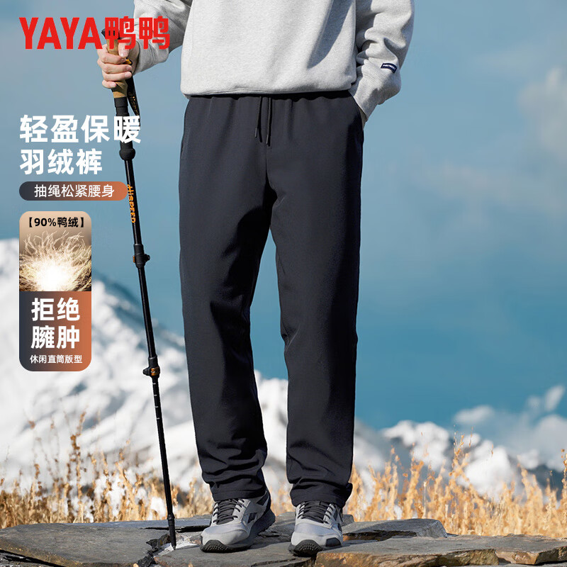 29��20��  ѼѼ YAYA ���޿� ��Ůͬ�� ֱͲ���ɺ�� ��ɫ  79Ԫ����ʱ4Сʱ��