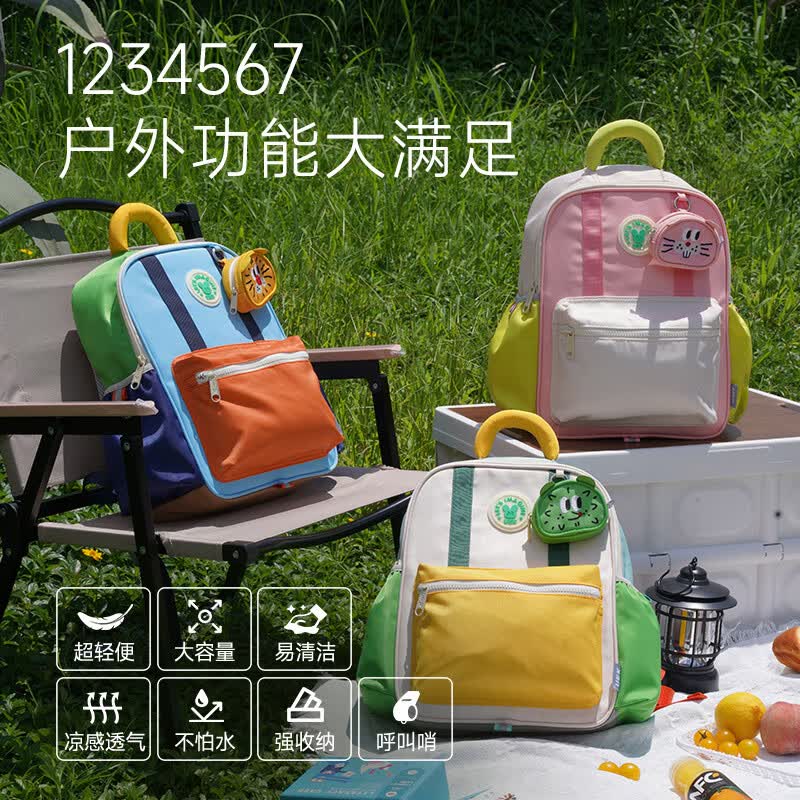 UEK儿童书包幼儿园双肩包男女孩书包宝宝儿童书包萌宠出游必备多巴胺 刺猬猬小号(含零钱包)