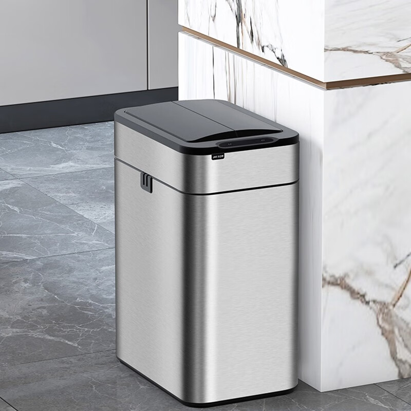 华萍双开门智能感应式垃圾桶家用带盖卫生间厨房客厅办公室半自动打包 20升不锈钢本色【客厅厨房】