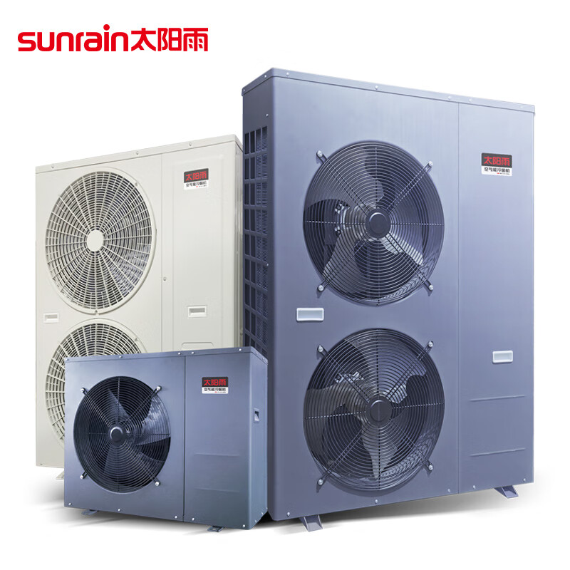 太阳雨（Sunrain）空气能热水器 一级能效 高效节能 温暖家6P KFDLN-024
