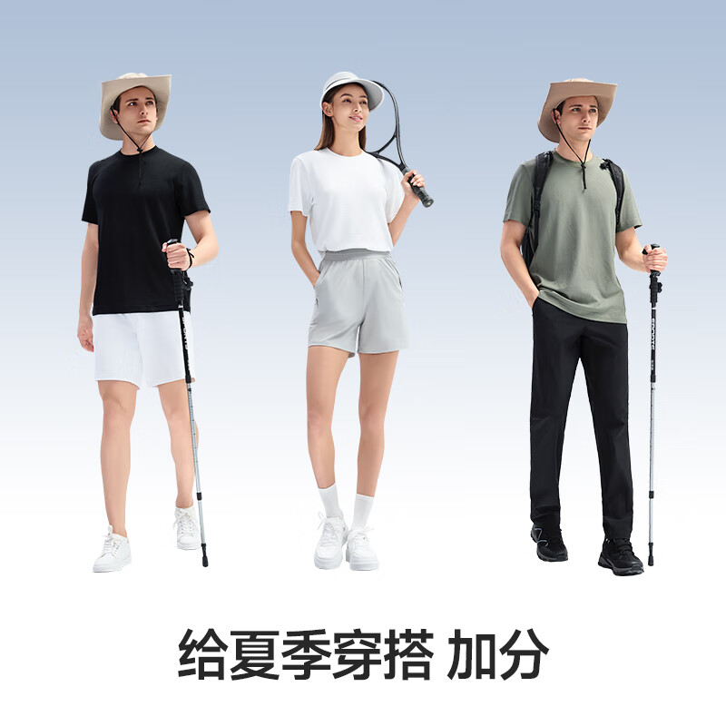 SUPIELD素湃寒水石凉感短袖T恤男夏季7A抗菌吸湿速干运动半袖T宽松透气 松野绿 L