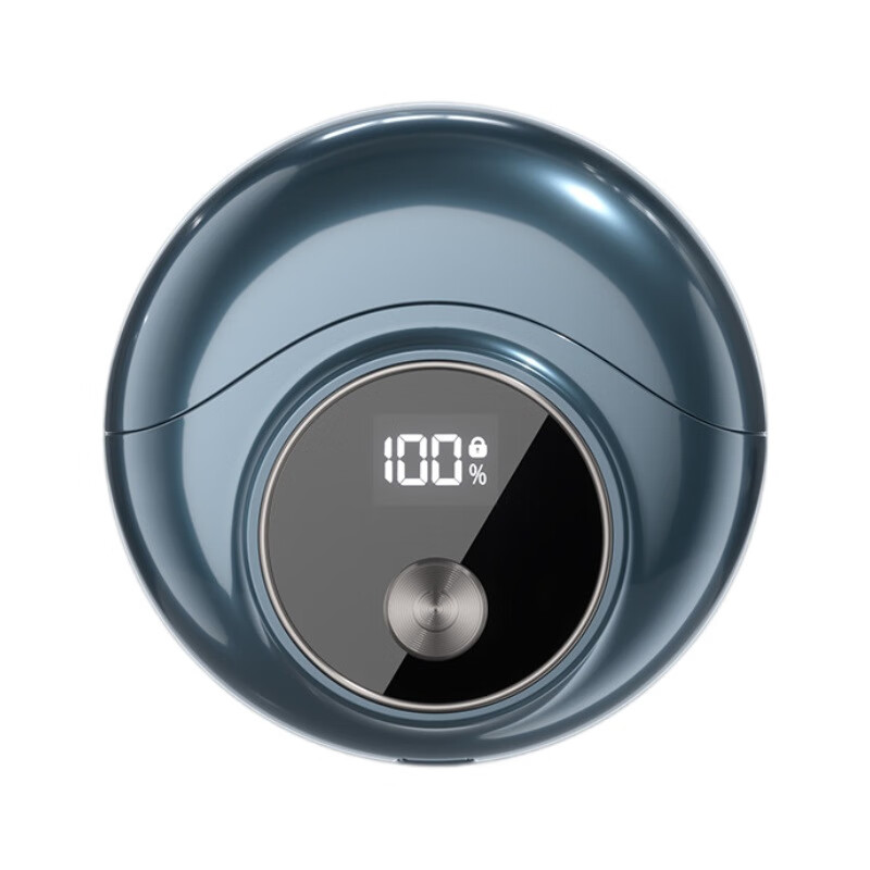 小飞碟电动剃须刀数显男士迷你刮胡刀户外便携USB充电防水胡须刀 大钢炮绅士黑