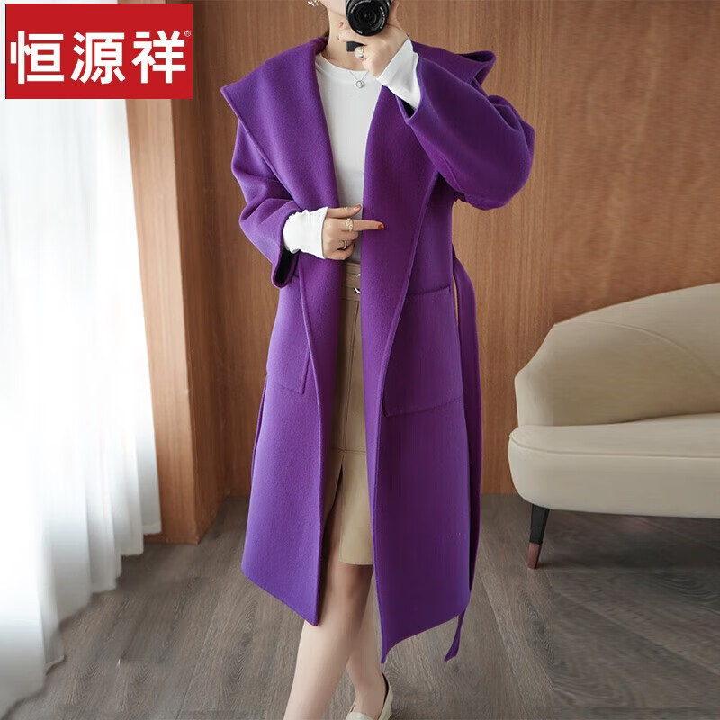 恒源祥双面羊绒大衣女长款带帽秋冬新款羊毛呢子宽松外套 紫色 s 紫色