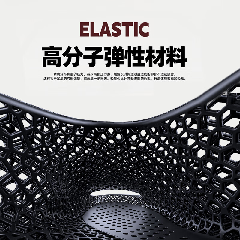 森瑞梦登月计划3D打印运动恢复拖鞋男女科技镂空一体式休闲洞洞鞋 天蝎黑(偏大一码) 43 (285mm)