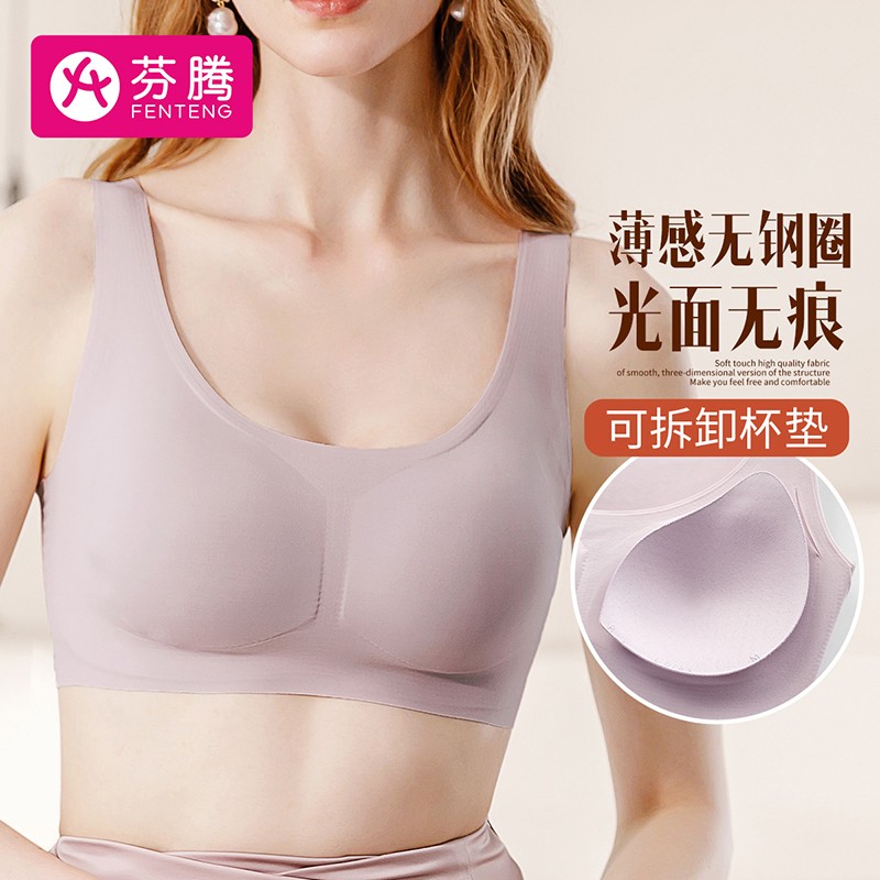 京东美妆穿搭 2023-08-20 - 第12张 | 最新购物优惠券 京东美妆穿搭 2023-08-20 - 第12张 | 最新购物优惠券