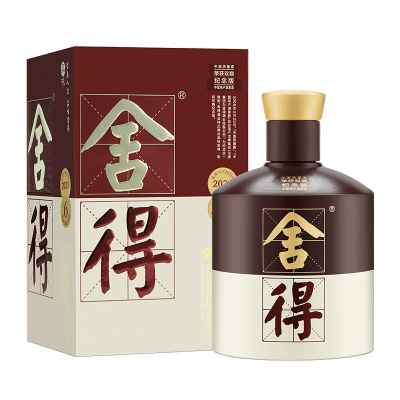 舍得 品味舍得 第四代 52%vol 浓香型白酒 500ml 单瓶装