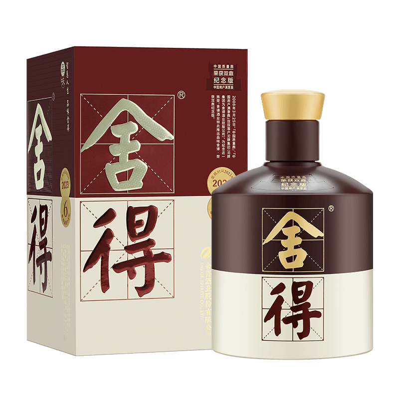 ��� Ʒζ��� 52�� Ũ���� 500ml 1ƿ 320Ԫ