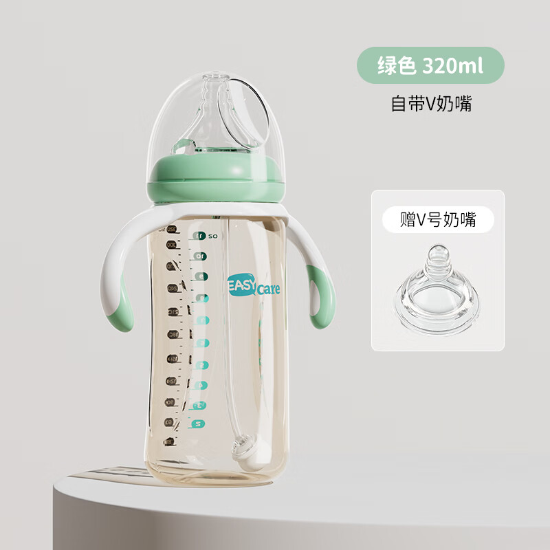 伊斯卡尔(EASYCare)宽口径奶瓶一岁以上吸管鸭嘴吸嘴杯防胀气重力球ppsu吸管奶瓶套装 【企鹅奶瓶】绿色320ml