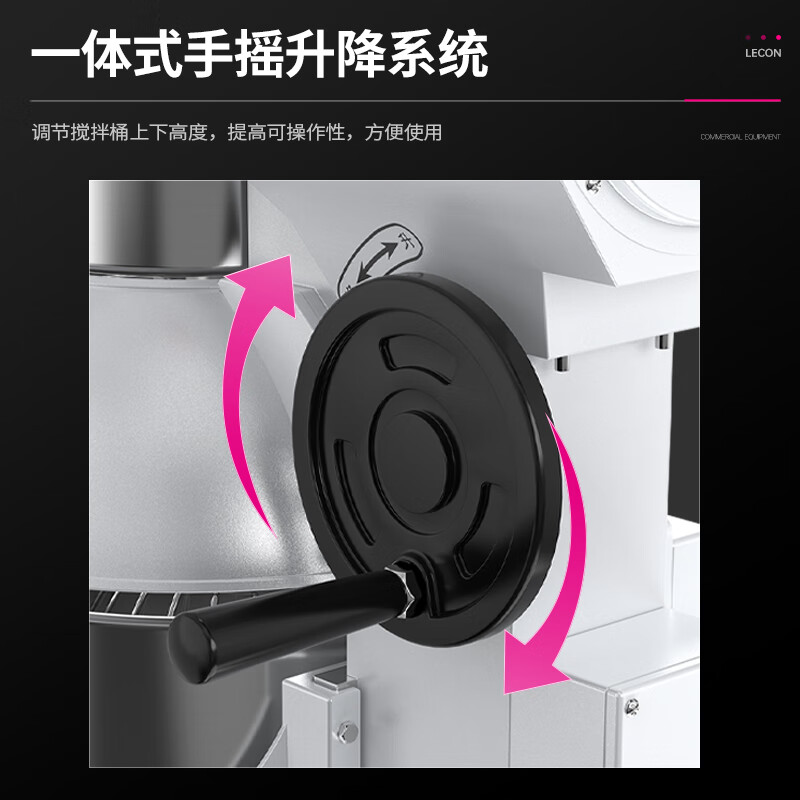 2025年厨师机品牌排名前十名，这10款高效多功能，烘焙轻松搞定-图片2