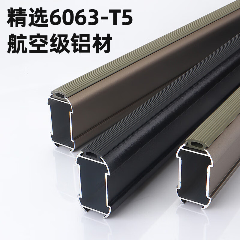 固朵加厚防滑挂衣杆衣橱扁横杆衣通杆衣柜挂衣杆挂衣杆柜内法兰超厚 香槟色31-50CM【送法兰】