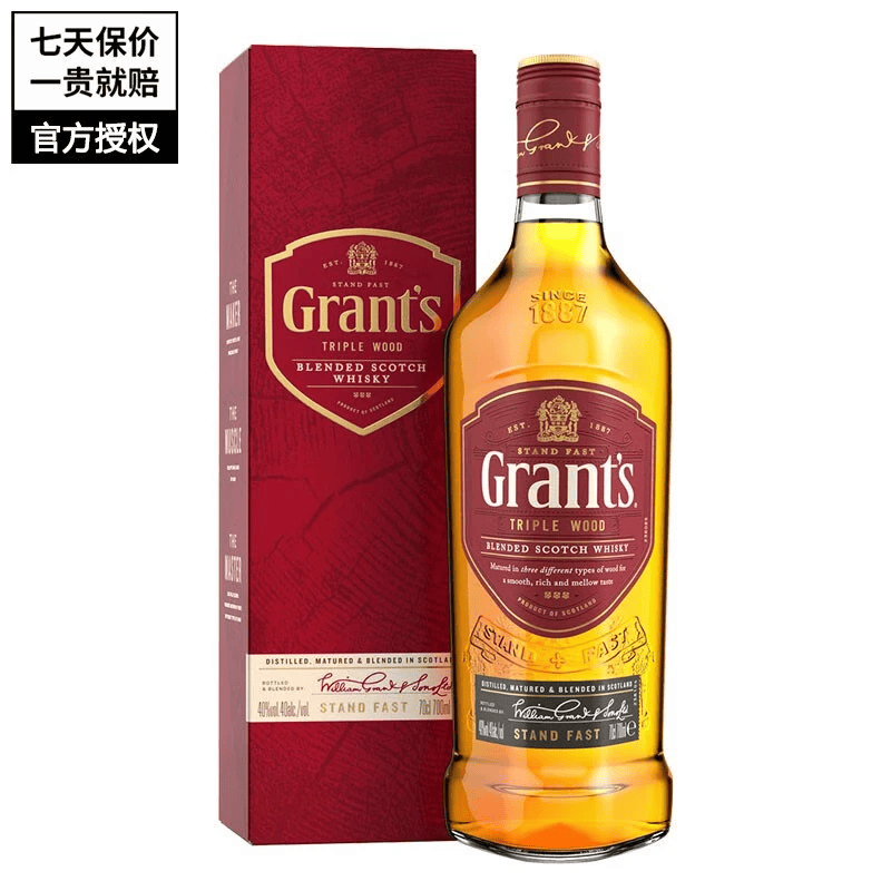 格兰威 格兰特 威士忌 进口洋酒烈酒 格兰父子 格兰威威士忌 700ml 1
