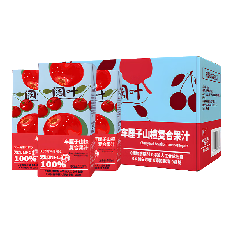 ���Ҽ����Ҷ������ɽ�֭250ml*10����й�֭100%��������0���Ӽ� 9.9Ԫ