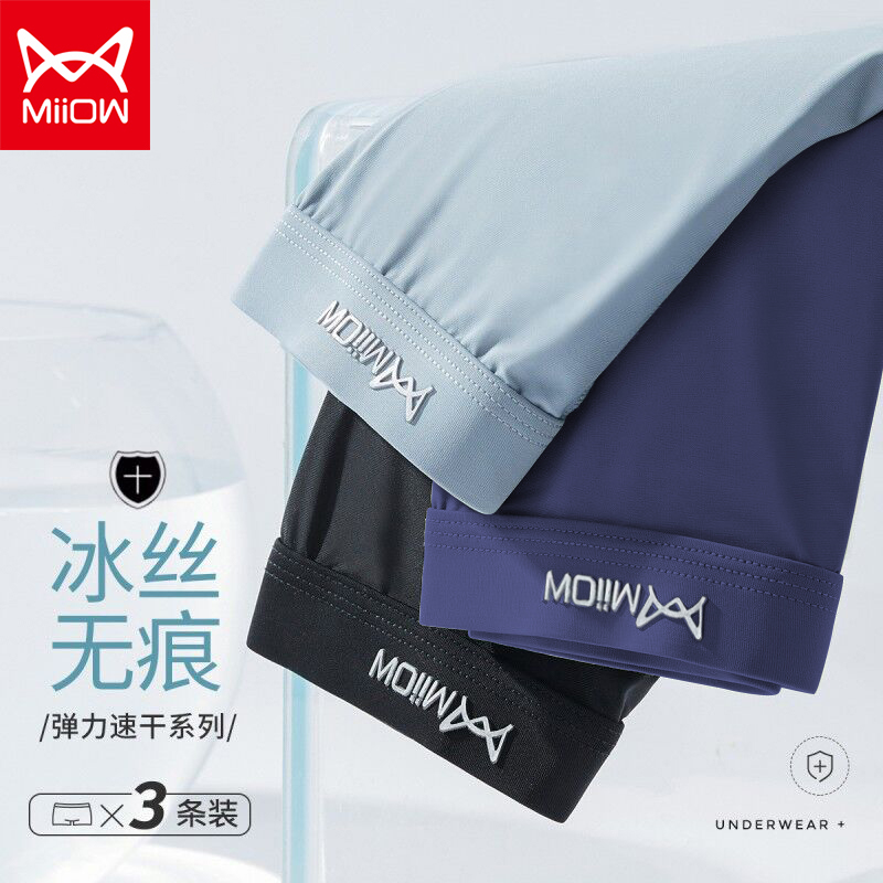 想更省钱?抢购今日优惠价!