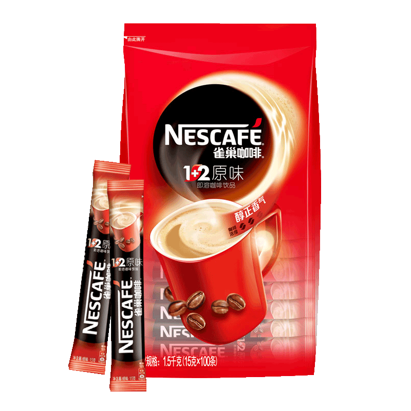 雀巢（Nestle）官方授权 咖啡1+2原味三合一速溶咖啡粉特纯香浓 原味90条装【含星座杯+5条】