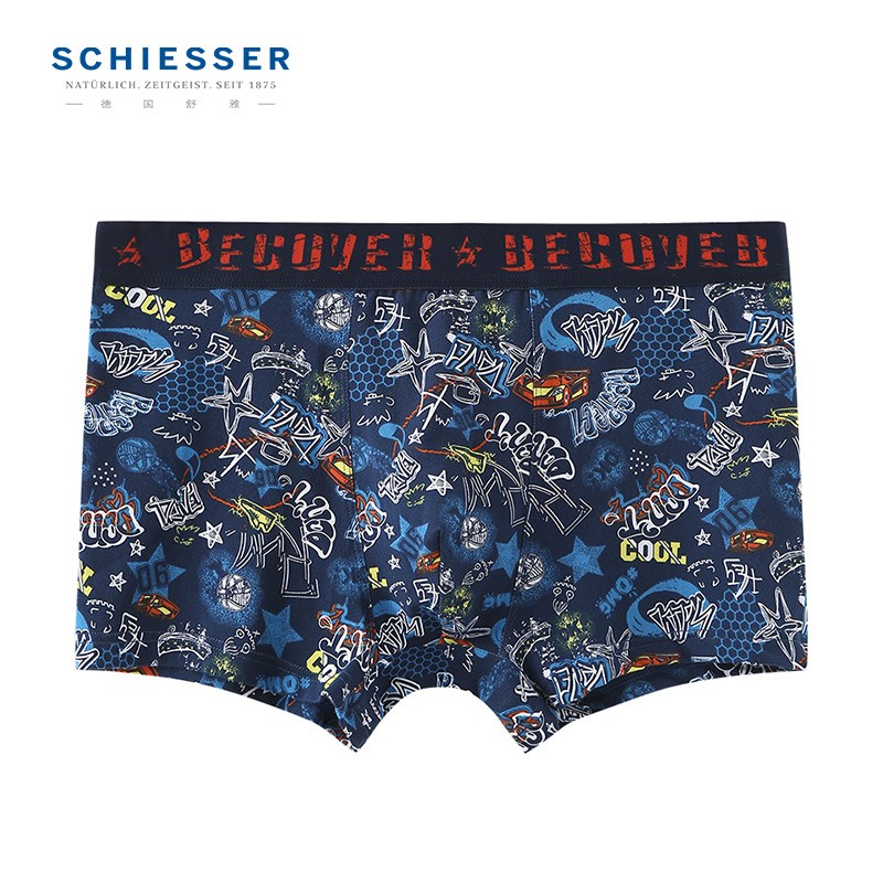 SCHIESSER舒雅男士内裤价格历史走势及销量分析