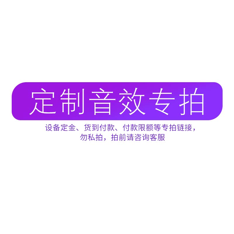 BMBBMB bmb300 2023年新款卡包箱家庭专业ktv音响套装组合全套语音点歌机卡拉ok家用K歌影院 BMB先锋版350W无点歌机怎么样,好用不?