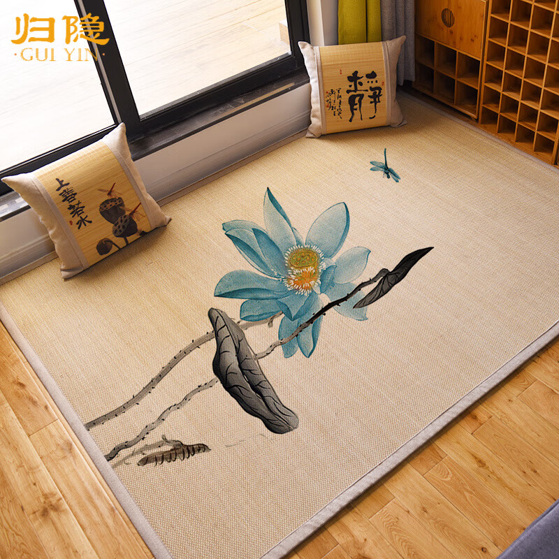 GUIYIN定制竹编日式瑜伽垫竹地毯客厅家用榻榻米毯飘窗垫防滑加厚 图案A 0.5*1米