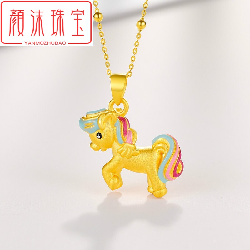 颜沫珠宝 3d硬金 黄金小马吊坠999足金十二生肖马公
