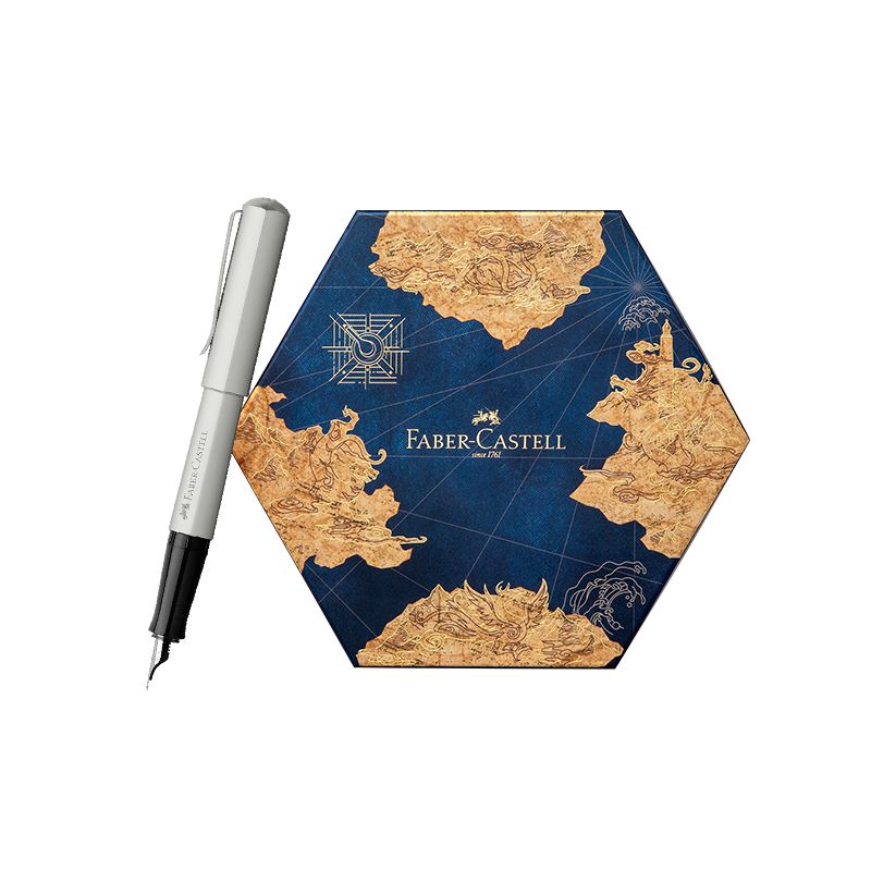 辉柏嘉Hexo钢笔礼盒 山海经磨砂银 F尖 268.72元