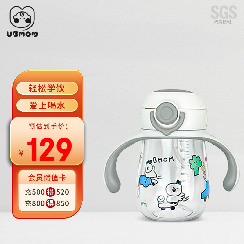 京东看水壶水杯最低价|水壶水杯价格比较