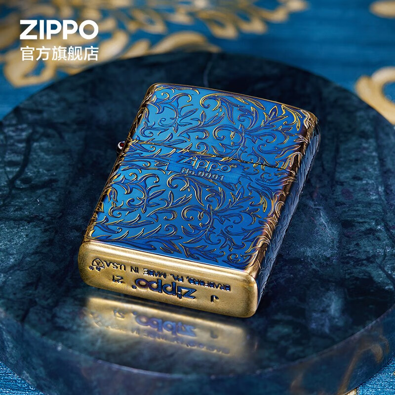 ZIPPO打火机防风煤油之宝唐草之在我心官方生日礼物送男友送长辈礼 LCO-0355