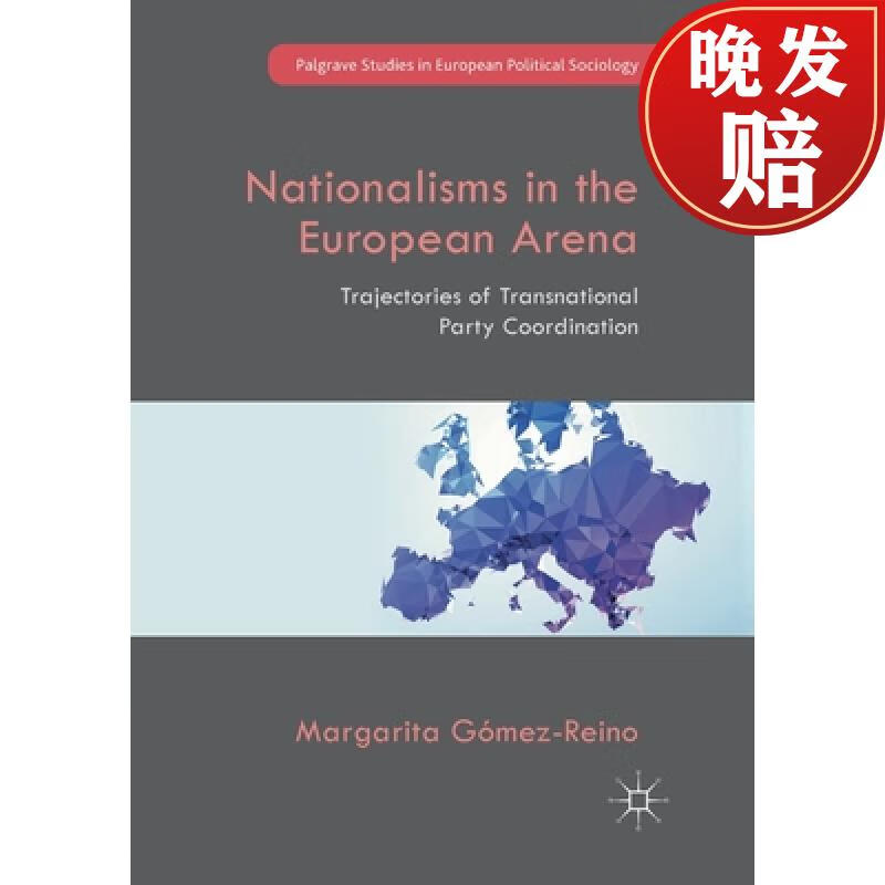 【4周达】nationalisms in the european arena : trajectories of tr