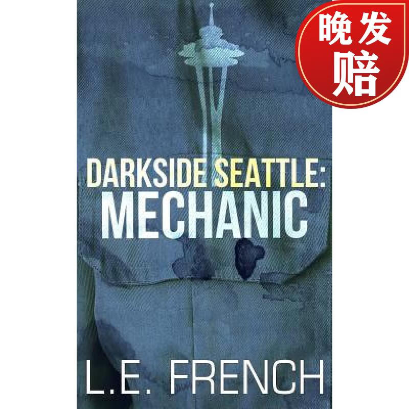 【4周达】mechanic