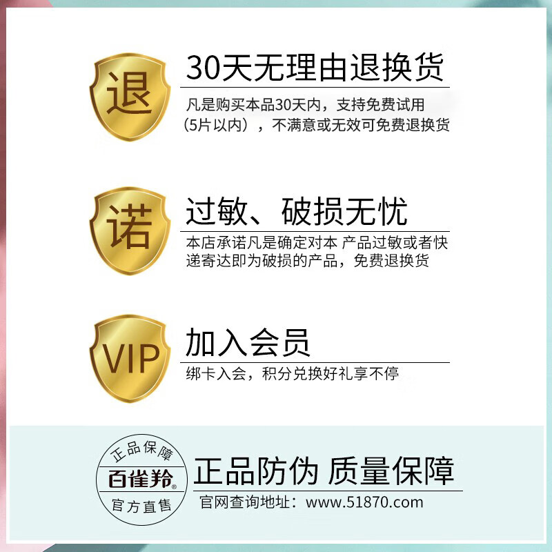 图 6