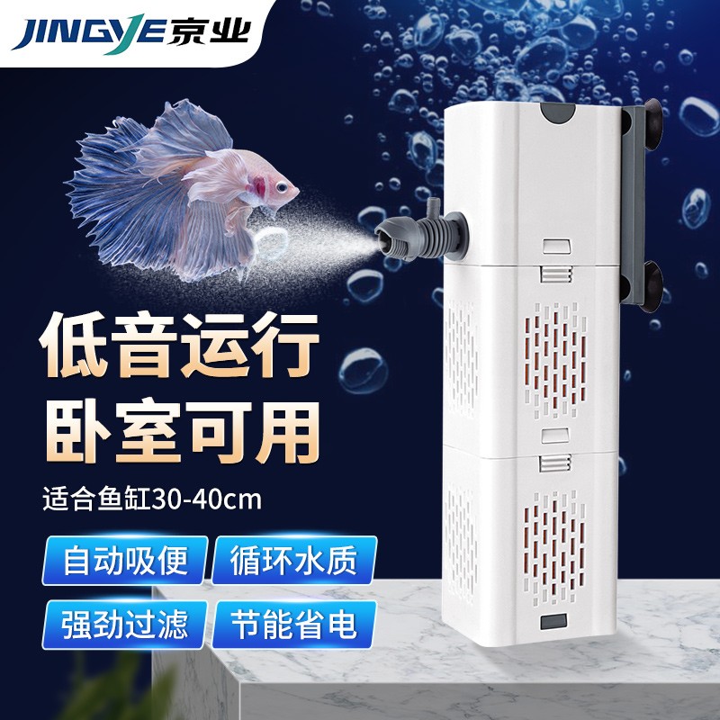 过滤器水泵网购商品历史价格查询|过滤器水泵价格历史