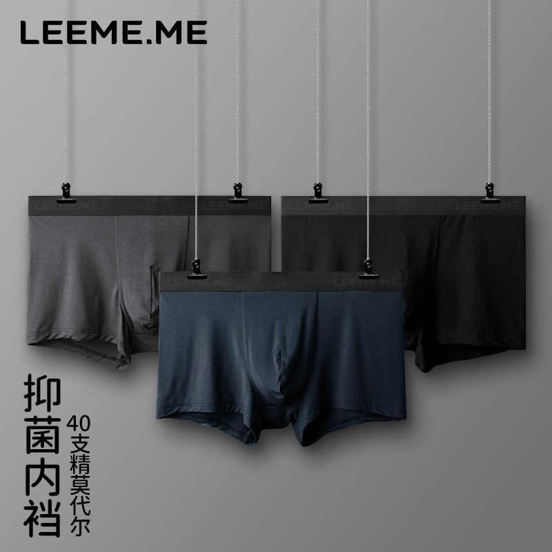 超级棒的商品,价格走势令人瞩目!