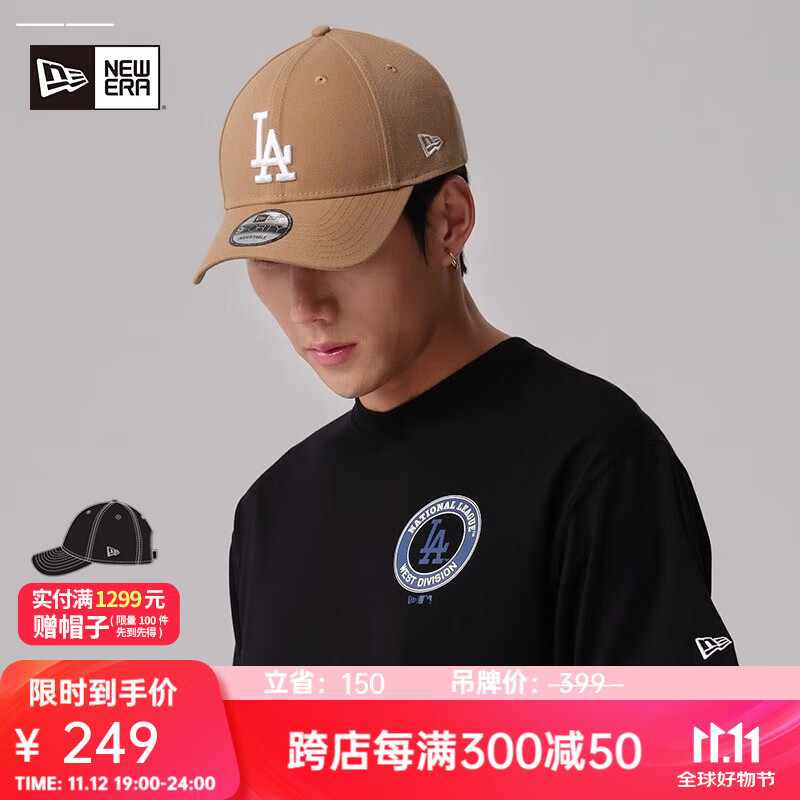 NEW ERAŦ�໪2024�¿�MLB���ܰ���ñ����Ӳ������ñ����Ůͬ��940 14201600-����ɫ ��ɼ����� OSFM