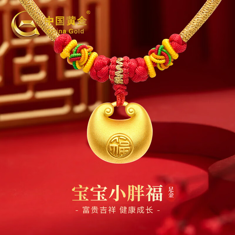 ���ڲ������й��ƽ�С�ָ�ƽ�����ƽ������������������������������������Ӥ������ ���С�ָ�����-������-���ٴ�