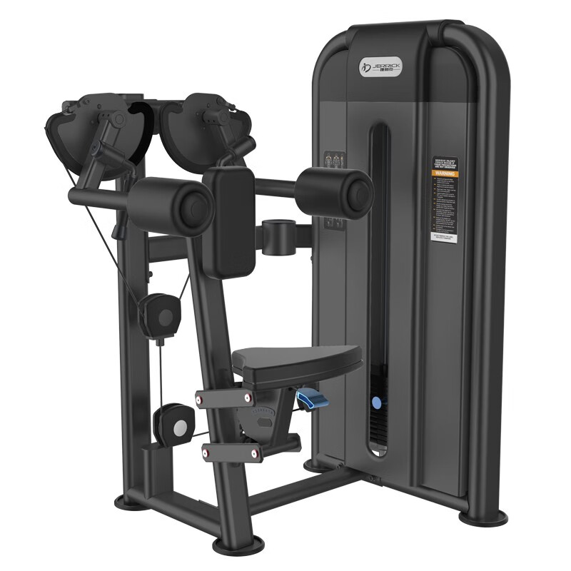 捷利克肩部训练器jm5005商用健身房单机力量训练器械送货安装 咨询有