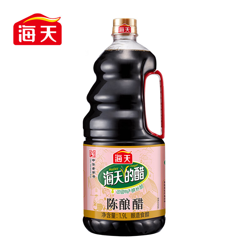 海天陈酿醋 1.9L 点蘸凉拌烹饪腌制 调味品