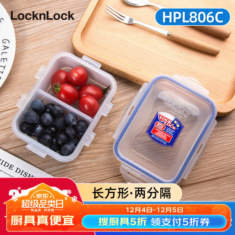 ڲֿֿۣLOCK&LOCKָϱʺܷͺжͯ΢¯ʳָ㵱 HPL806C2ָ 350ml12.7Ԫ