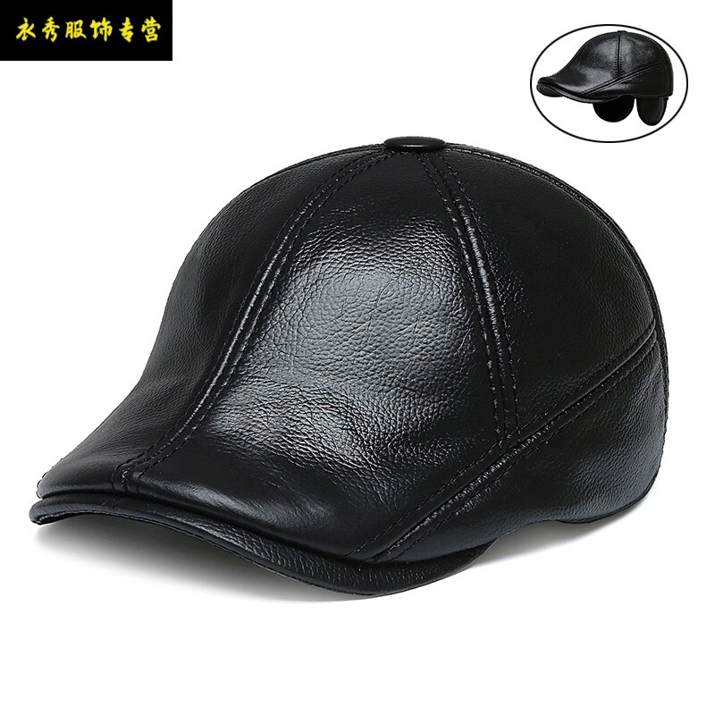 牛皮前进帽男士保暖耐寒真眞皮棒球帽中老年加绒鸭舌 八片前进帽黑色