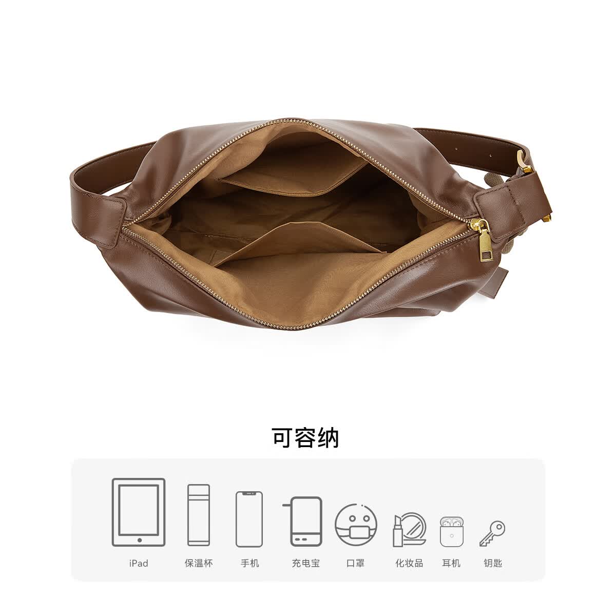 星期六(St&Sat)包包女包新款百搭大容量托特包通勤大包斜挎包单肩包女包生日礼物 棕色