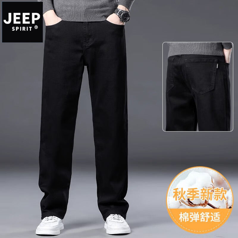���ڲ�����JEEP SPIRIT���ո߶�ţ�п���ʿ��������ֱͲ���ȿ�������п���2024�¿� ��ɫ 31