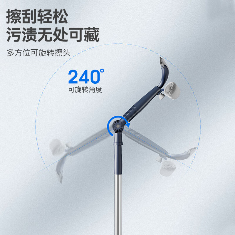 苏力达擦玻璃神器家政专用玻璃刮擦窗器长杆高层窗外家用洗窗户清洁工具 爆款灰-1.5米【万向擦窗器】送泡腾片