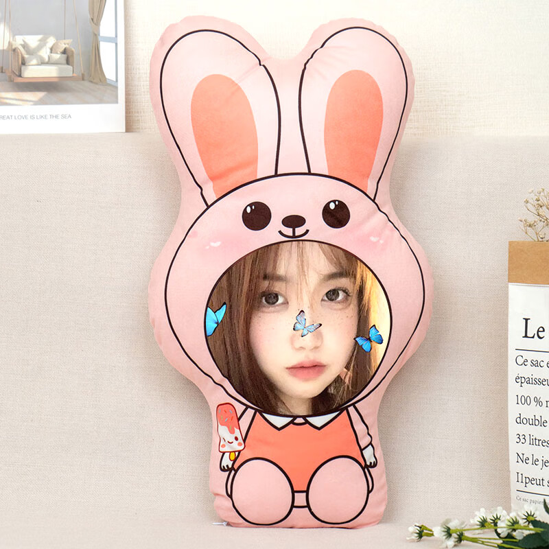 睿爸人形抱抱可印照片diy来图真人玩偶礼物娃娃 大耳兔新 高35cm迷你