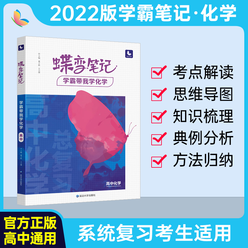京东视频商品 2022-05-15 - 第18张 | 最新购物优惠券 京东视频商品 2022-05-15 - 第18张 | 最新购物优惠券